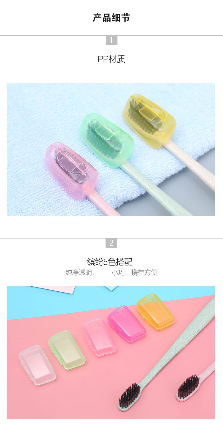 Product Introduction of 1PC Portable Toothbrush Head Protective Cover Dustproof Head Cover Toothbrush Head Protective Case For Travel Hiking Camping 4