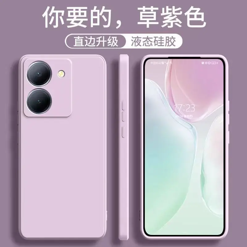 Compatible with VIVO Y78+ Cube Liquid Phone Case Y77 Full Lens Coverage Y76S Shockproof Y73S Protective Case Y75