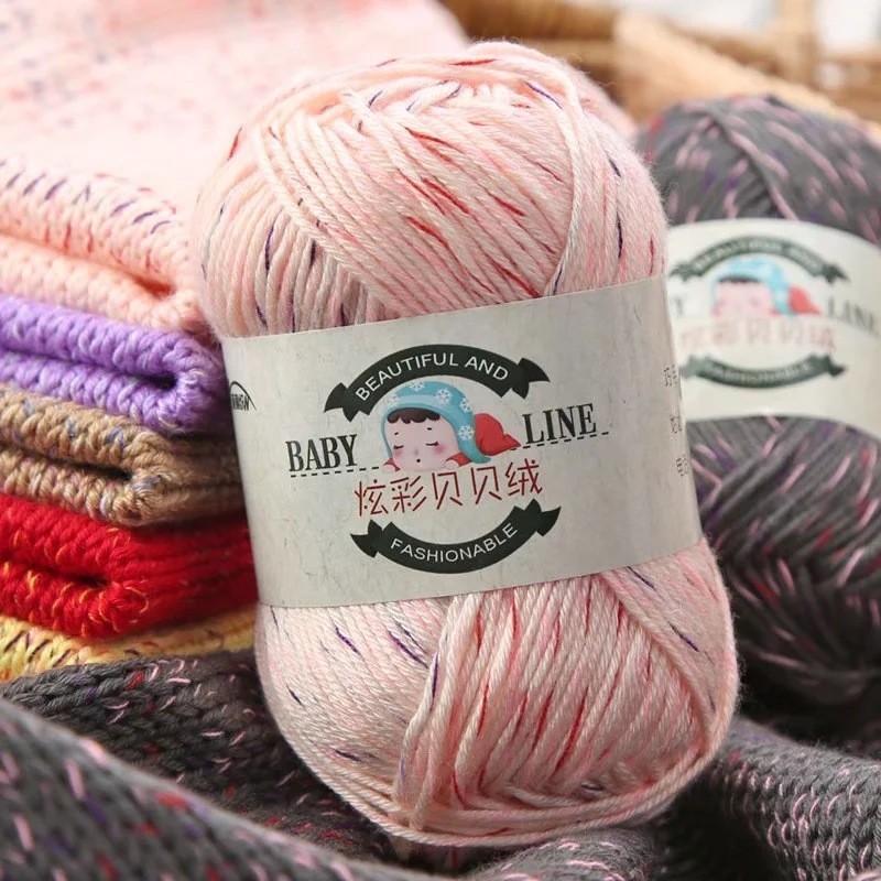 50g/Roll Colorful Dot Woolen Children's Thread Baby Woolen Hook ...