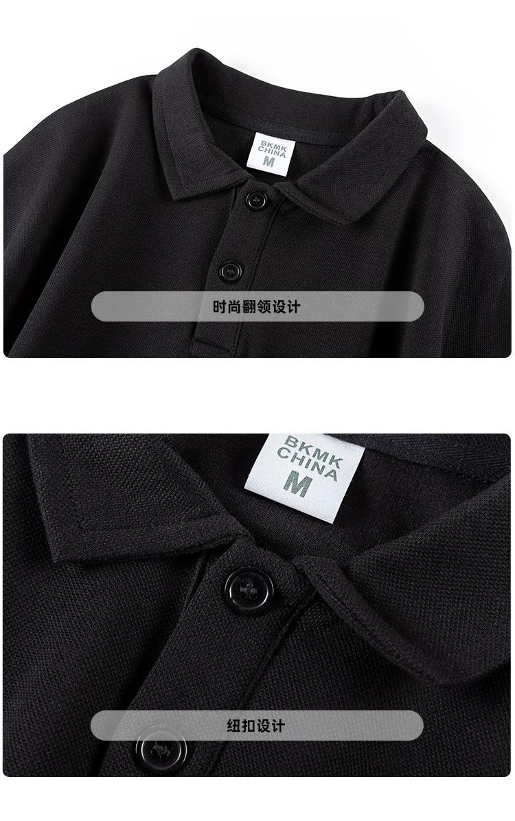 Product Introduction of Basic three colors! 290g heavy polo short-sleeved t-shirt, summer solid color loose lapel top is simple and comfortable 15