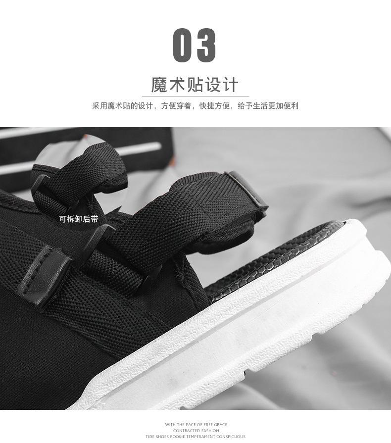 Product Introduction of Men's Sandals 2025 New Summer Outdoor Driving Dual-Use Non-Slip Wear-Resistant Soft Bottom Sports Vietnam Beach Slippers court  shoes clear  uggs new  rock  shoes high  top carrie  manolo  shoes jordan  day  1 heydude  shoes jean louis daniel astro 22