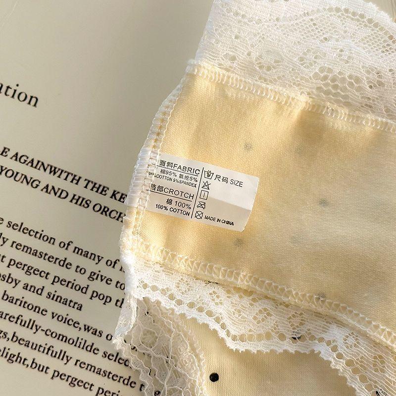 Đồ Lót Ren Gợi Cảm Phong Cách Cổ Điển Pháp, Quần Lót Nữ Mới, Chất Liệu Cotton Và Chống Khuẩn, Cạp Thấp, Thiết Kế Chấm Bi Kem, Bộ Sưu Tập 2062, Bao Gồm Đồ Lót 6