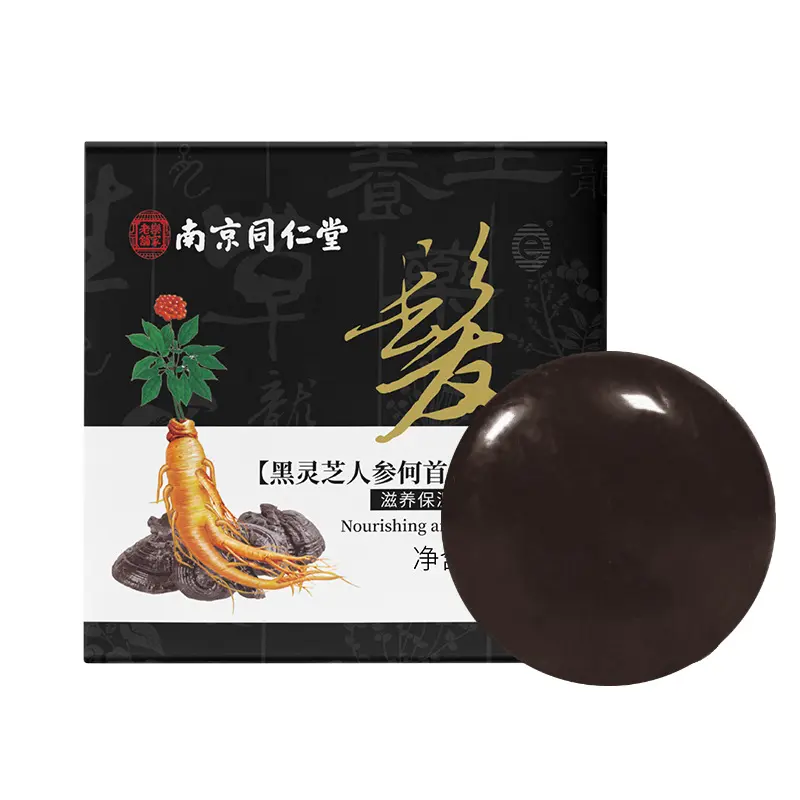 Xà Phòng Gội Đầu, Nanjing Tongrentang, Nhân Sâm Linh Chi Đen Và Tinh Chất Đa Hoa, Làm Mọc Tóc Màu Đen Tự Nhiên, Tóc Màu Trắng Biến Thành Màu Đen, Nuôi Dưỡng, Thích Hợp Cho Tóc Đen