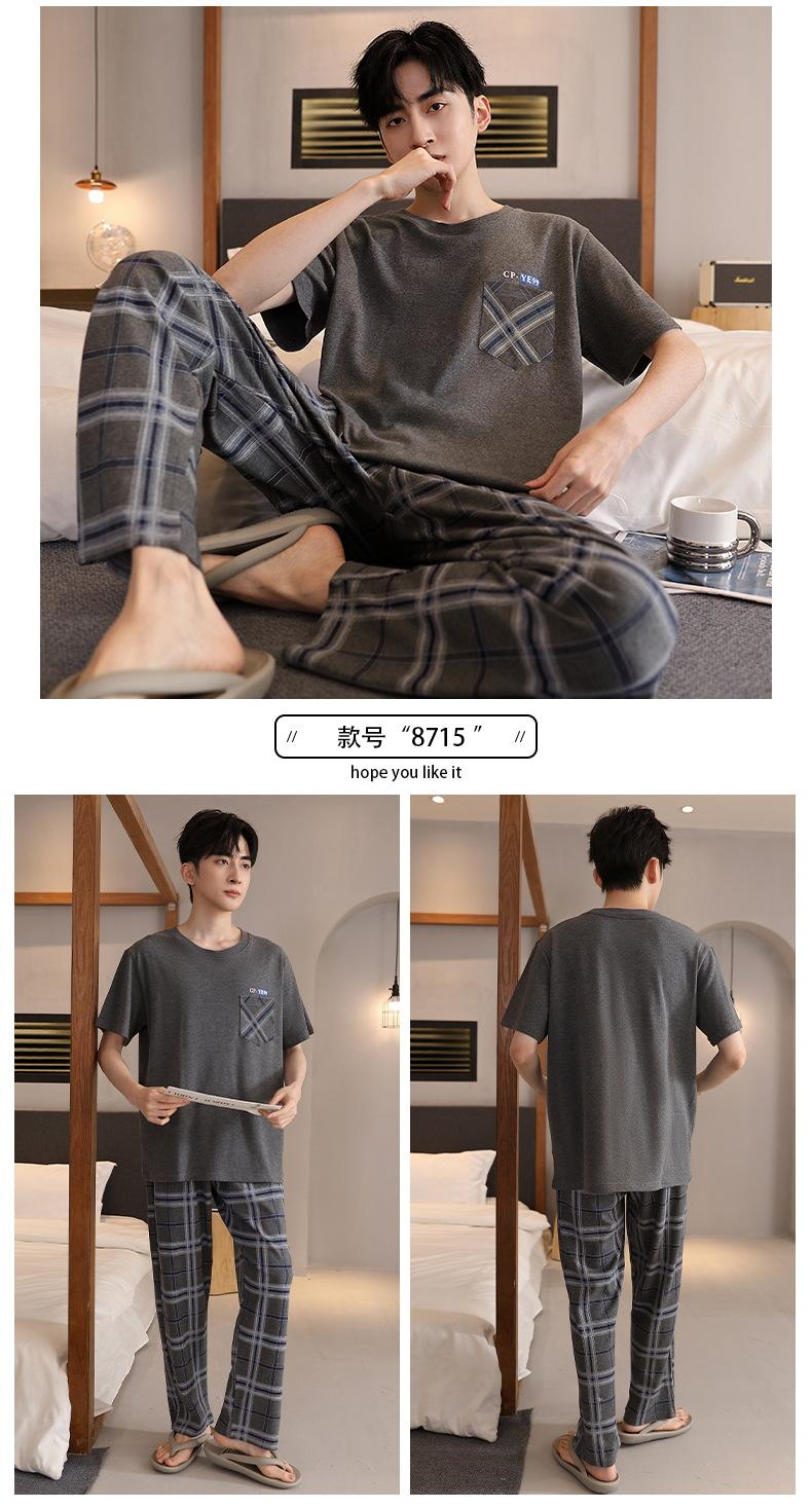 Product Introduction of Middle-Aged Father Men's Pajamas Summer Three-Piece Cotton Short Sleeve Thin plus Size Men's plus-Sized plus-Sized Homewear 20