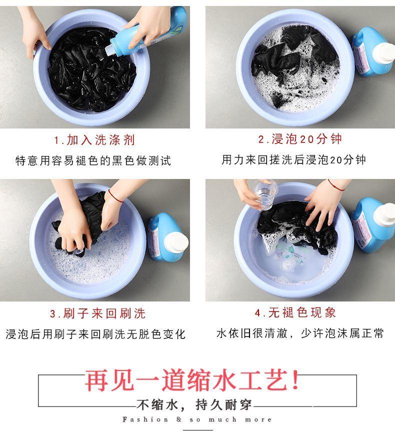 Product Introduction of Áo Lớp Nền Giữ Nhiệt Dralon, Nửa Cao Cổ, Dành Cho Nữ, Mùa Thu Và Mùa Đông, Lót Lông Cừu, Dày Dặn, Ngoại Cỡ, Thích Hợp Cho mm Béo (100,00kg), Áo Phông Đồ Lót, Năm 2025 7