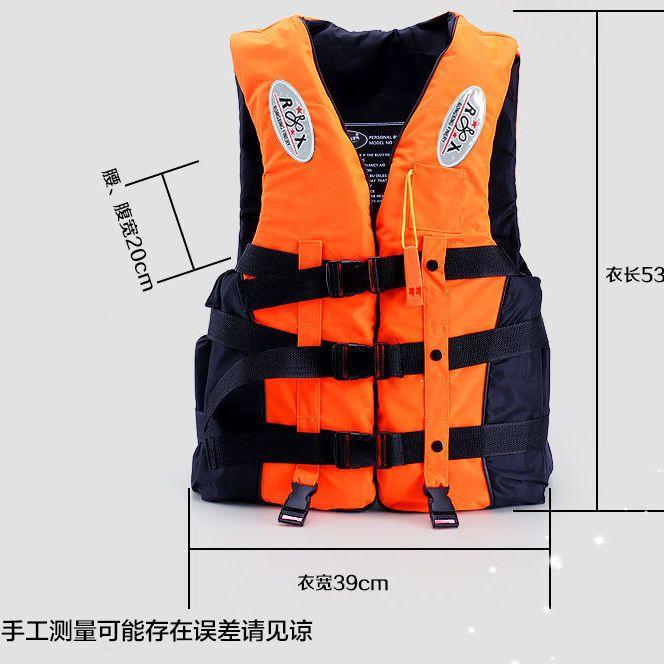 Product Introduction of Áo Phao Dành Cho Người Lớn Và Trẻ Em Áo Phao Chuyên Nghiệp Bơi Lội Lặn Với Ống Thở Câu Cá Biển Đá Câu Cá 12