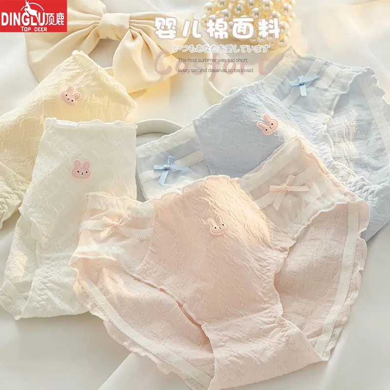 Top Deer Sweet Lace Stitching Underwear Girly Simplicity Cotton Antibacterial Gear Mid-Waist Comfortable Breathable Cute Triangle Library