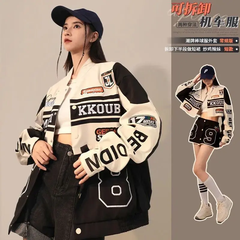 Quần Áo Đi Xe Máy Có Thể Tháo Rời Áo Khoác Hai Chiều Dễ Phối Đồ Cho Học Sinh Nữ Áo Khoác Thiết Kế Thời Trang Trung Quốc Mùa Thu, Thích Hợp Cho Nam Và Nữ, Đồng Phục Bóng Chày Ins