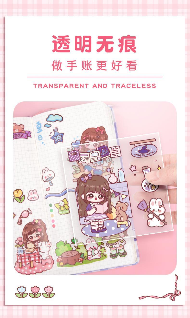 Product Introduction of 100 Pcs/Box Cute Girl Cartoon Stickers Tape Set No Repeating Pattern Transparent Water Bottle Sticker Ins Gift Pelekat Comel Diy Friends 27