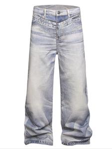 Men's Vintage Wash Straight Leg Jeans, Loose Casual Comfy Denim Pants for Spring & Fall, Men's Bottoms for Daily Wear, Cotton