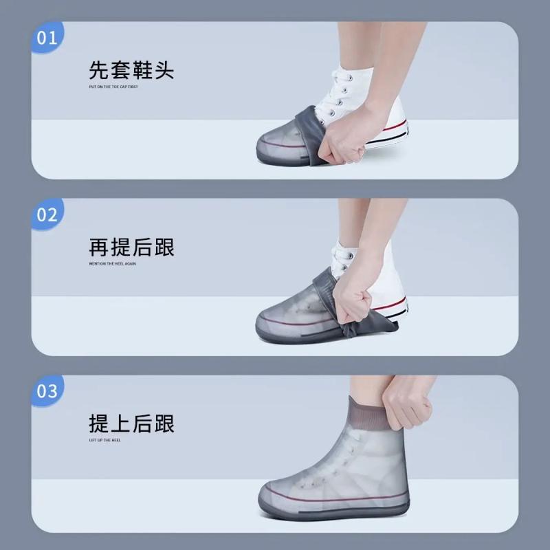 Ủng đi mưa, dành cho nam và nữ, không thấm nước, chống cát, không trơn trượt, dày dặn, chống mài mòn, giày đi nước silicon cho trẻ em, Ủng đi nước Ống cao trung bình [3060 Đánh giá tích cực] 5