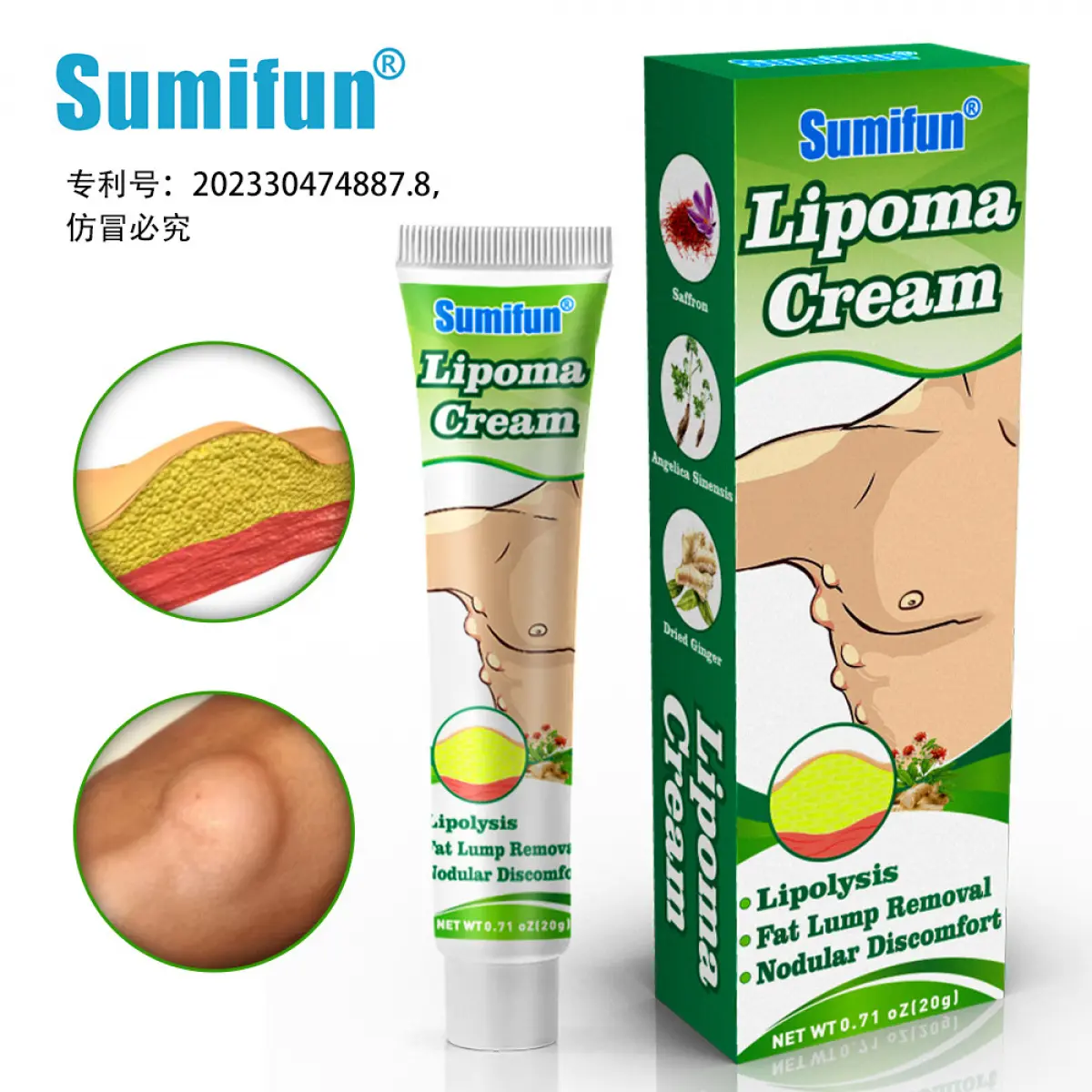 Kem Chăm Sóc, Hạt Béo, Hiệu Quả Chăm Sóc Da, K10069