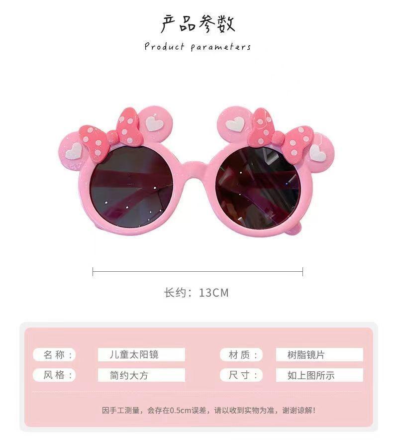 Product Introduction of Kính râm trẻ em, dành cho bé gái, phong cách hoạt hình Mickey, phân cực, có khả năng chống tia cực tím, kính che nắng Cô Gái Nhỏ dễ thương, 1438 miếng, bán chạy trong 3 ngày, năm 2025 kinh chong anh sang xanh cho treem kinh  chobe 2
