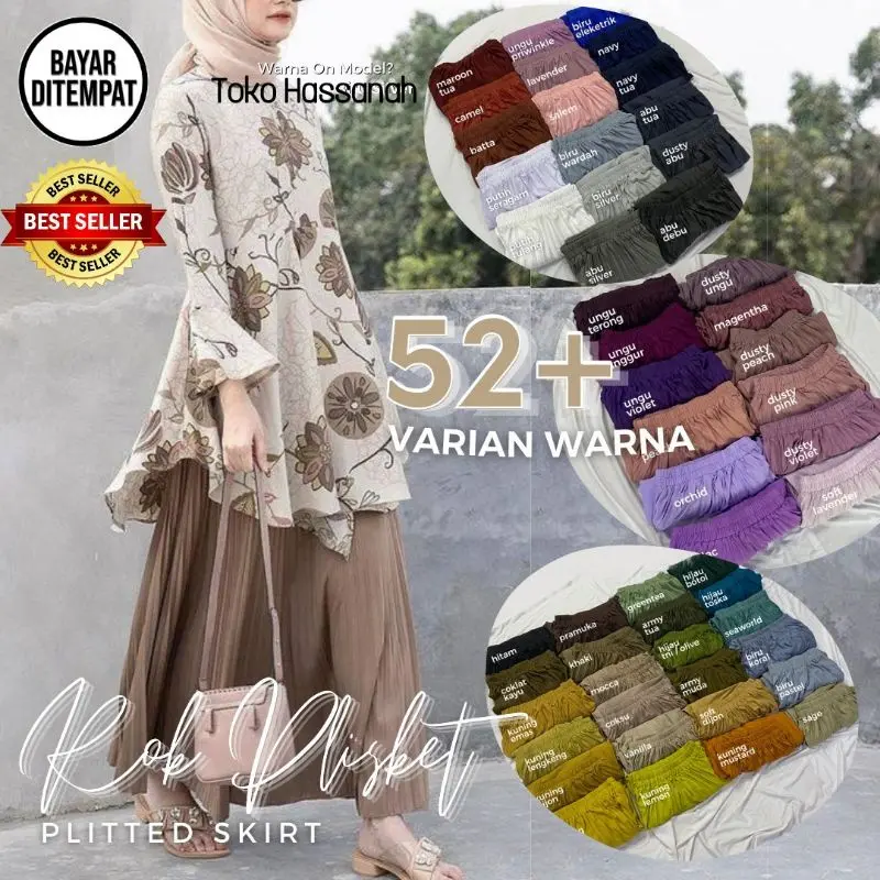 ROK PLISKET WANITA PREMIUM TEBAL / ROK KERJA MUSLIMAH / ROK PLISKET BAWAHAN 2