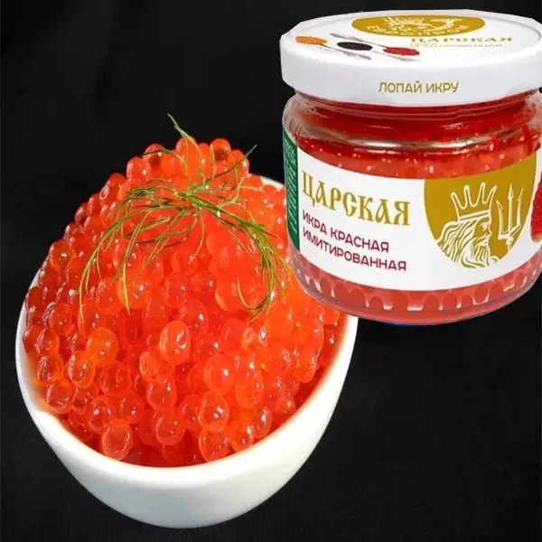 Trứng cá hồi nhập khẩu Nga 220g đóng lọ sẵn - Đường, Chua - Tết 0