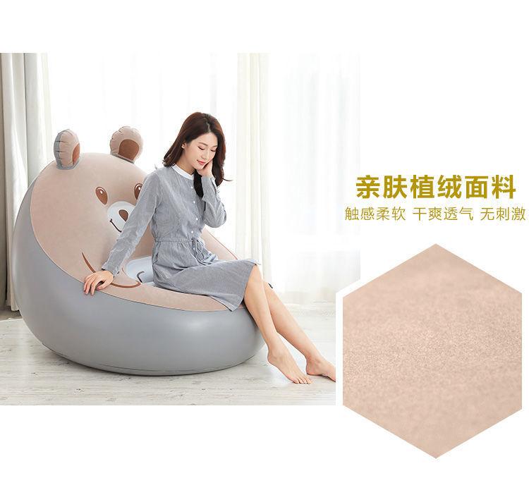 Product Introduction of Lazy Sofa Bear Inflatable Sofa Bedroom and Household Lazy Air Sofa Folding Balcony Small Sofa Sofa Bed 2