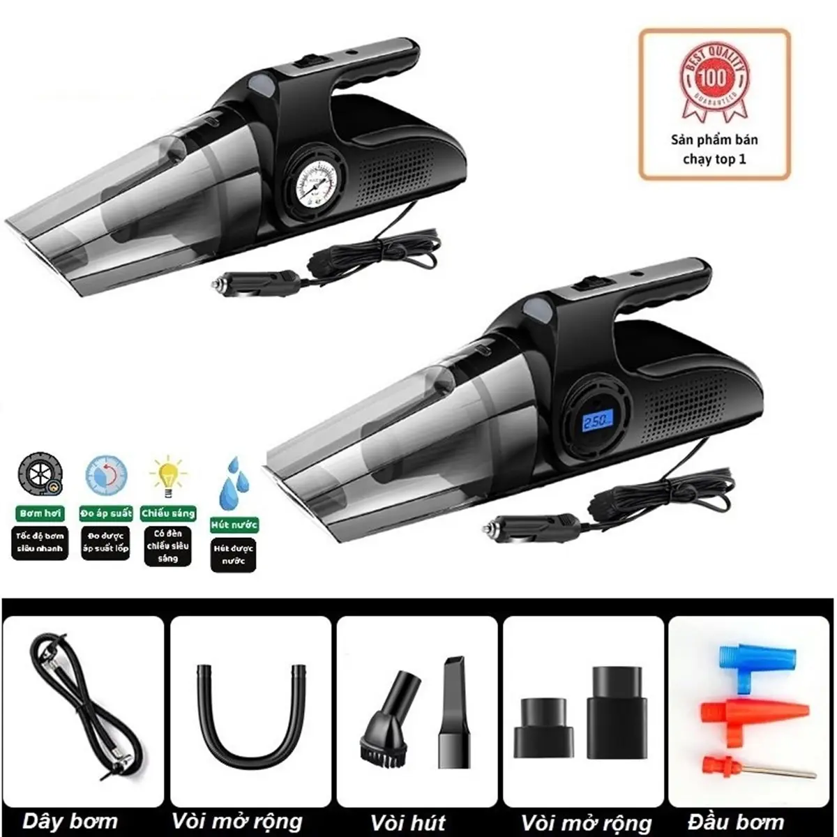 {4 trong 1} Máy hút bụi kèm bơm lốp ô tô có đèn led, có luôn đồng hồ đo áp suất lốp, hút bụi đa năng