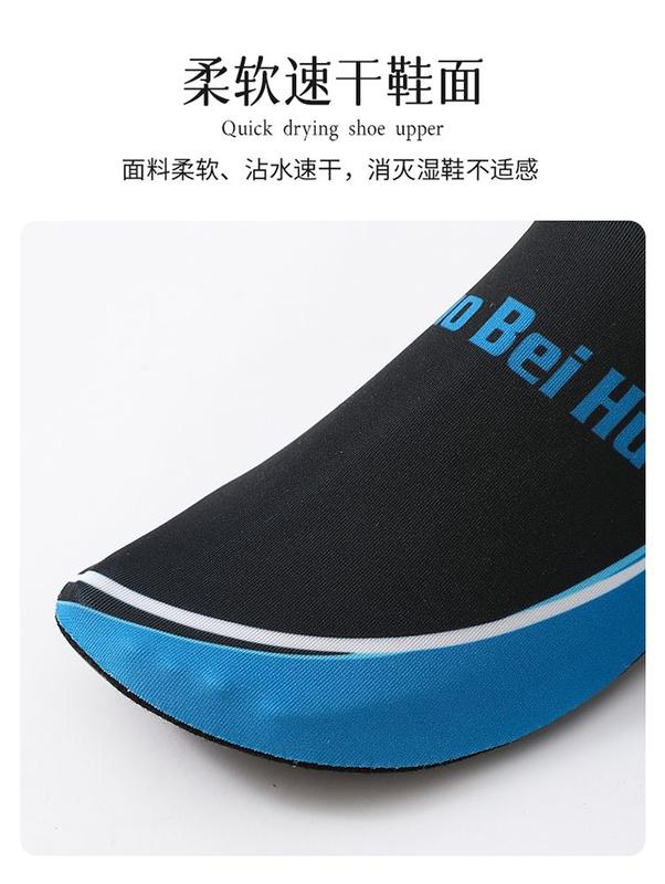 Product Introduction of New Men and Women Indoor Treadmill Home Floor Socks Fitness Soft Bottom Breathable Clothing Non-Slip Yoga Skipping Rope Mute 7
