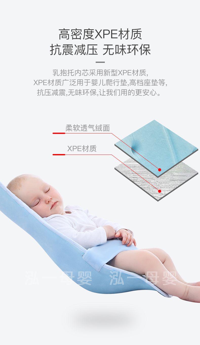 Product Introduction of Baby Nursing and Breastfeeding Pad Hugging Doll Artifact Sleep Hug Artifact Baby Caring Fantstic Product Feeding Artifact Baby Holding Artifact Free Hands 13