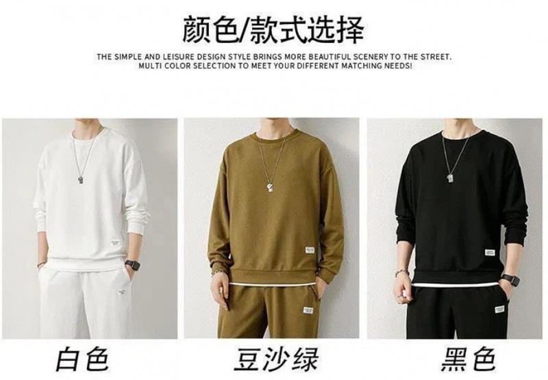 Product Introduction of Bộ Đồ Dài Tay Áo, Kiểu Bánh Quế, Áo Thun Nam, Bộ Đồ Thường Ngày Dáng Rộng Vừa Vặn, Màu Trơn Hợp Xu hướng Thích Hợp Cho Mùa Xuân Và Mùa Thu, Áo Thun Mùa Thu 4