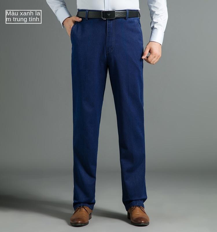 Product Introduction of Quần Jean Nam, Trung Người Già Và Cao Tuổi, Cạp Cao Co Giãn, Đáy Sâu, Thẳng Và Rộng Rãi, Thích Hợp Cho Bố, Quần Dài Thường Ngày 13