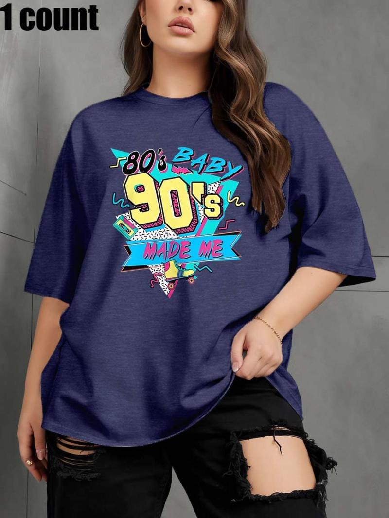 Product Introduction of Plus Size 80s & 90s Made Me Letter Print Round Neck Tee, Casual Short Sleeve Crew Neck T-shirt for Summer, Women's Plus Clothing for Daily Wear 1