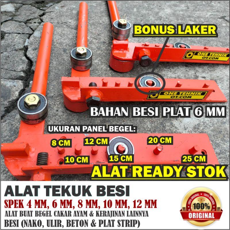 ALAT TEKUK BESI Penekuk Besi Begel Cakar Ayam Ukuran 4 - 12 MM Besi Beton, Nako, Ulir, Plat Strip 1