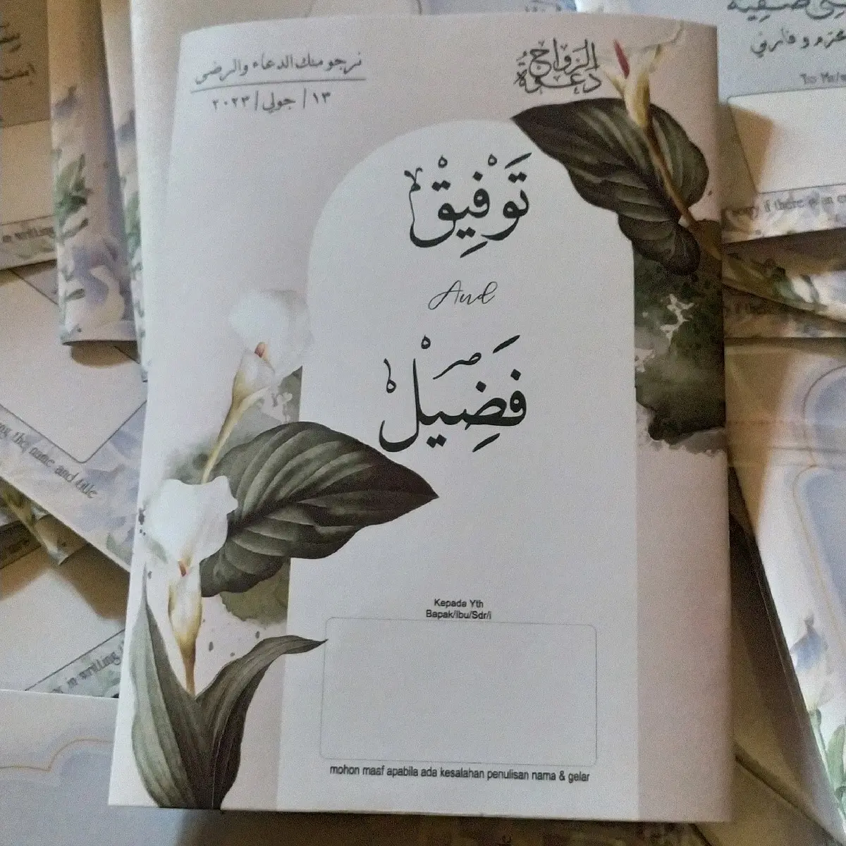 100pcs undangan kitab kuning unik murah vintage rustik