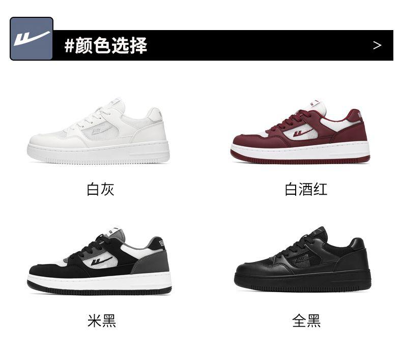 Product Introduction of Warrior Flagship Store 2024 Authentic Couple Summer Style National Trend Hollow Breathable Trendy Casual Sports Versatile Sneakers 12