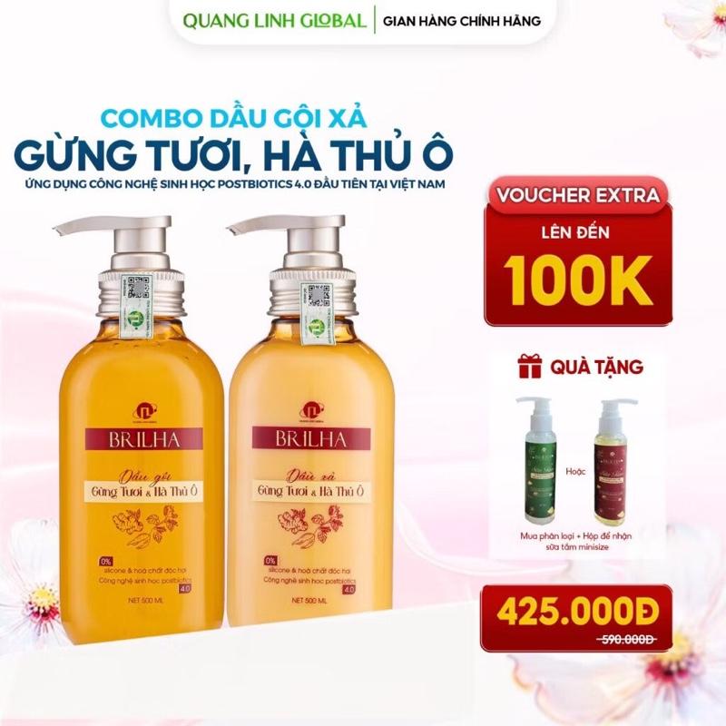 [BRILHA] Dầu Gội - Dầu Xả Hữu Cơ Gừng Tươi - Hà Thủ Ô BRILHA - Bổ Sung Công Nghệ Sinh Học, Đen Tóc, Mượt Tóc, Giảm Rụng Tóc daugoi cap trị gàu