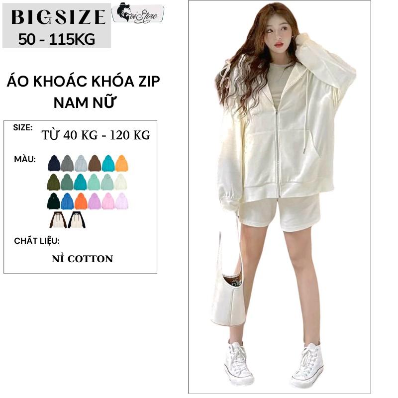  40-120KG Áo Khoác NAM NỮ Bigsize Form Rộng Menswear Tay Dài Mũ To Che Nắng Giữ Ấm lovito bigsize nữ Jacket Women áo  hoodie essentials hoodie  hồng Dài Tay áo  khoác dây kéo Top Kem 