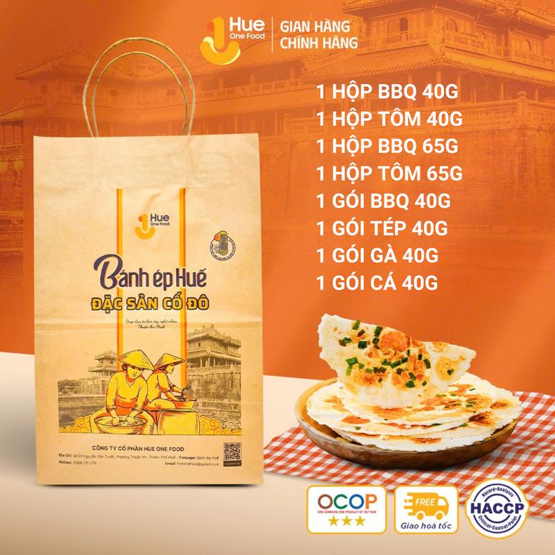 COMBO 8 SẢN PHẨM Bánh Ép Huế vị BBQ Tôm thịt Tép Gà phô mai Cá nướng chua ngọt - Đặc sản Huế Chính Gốc Thơm Ngon Giòn Rụm