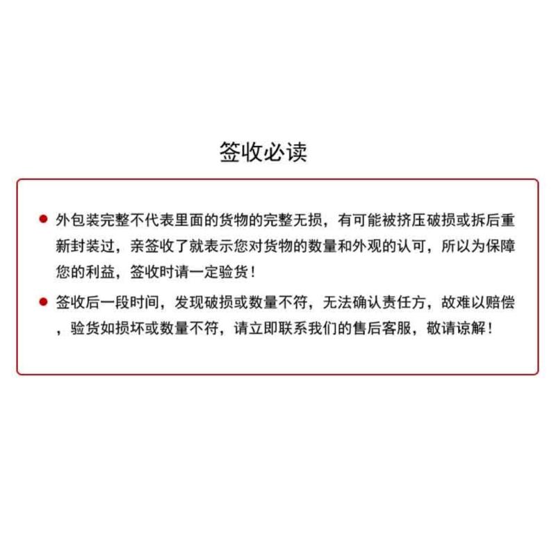 Product Introduction of Bell Bar Bell, Dish Order Call Summoning Reminder Service Meal 23