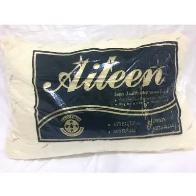 Bantal Kepala & Guling  Aileen Super Lembut