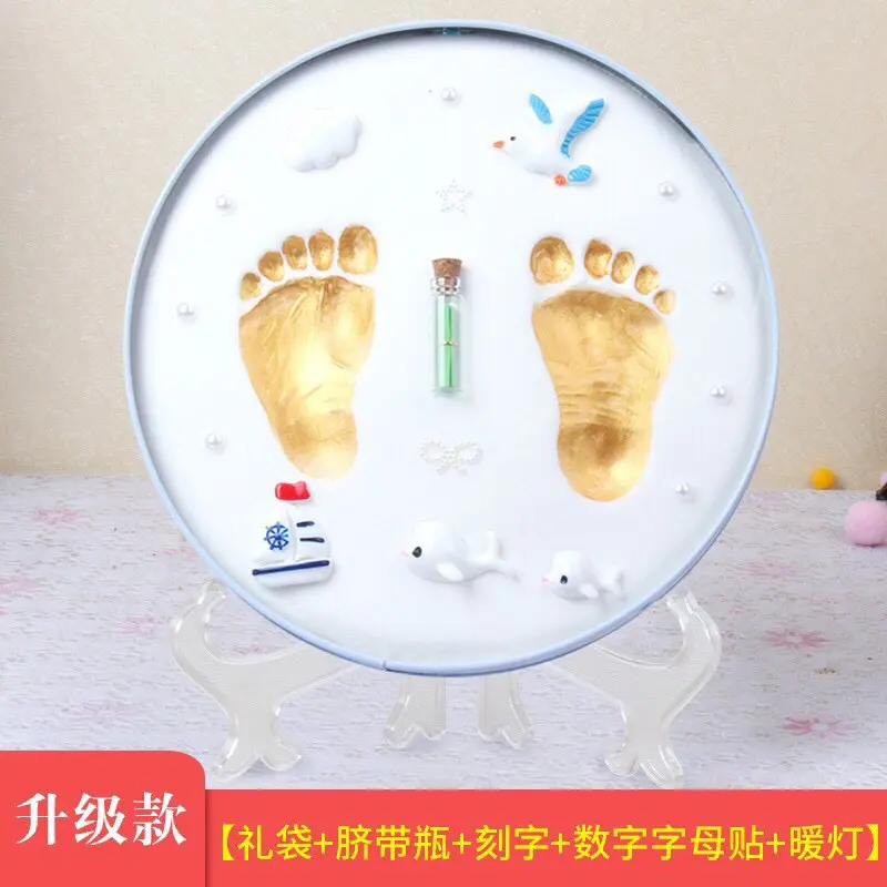 Hộp in dấu chân tay bé (20x20cm) lưu giữ kỉ niệm bé 3
