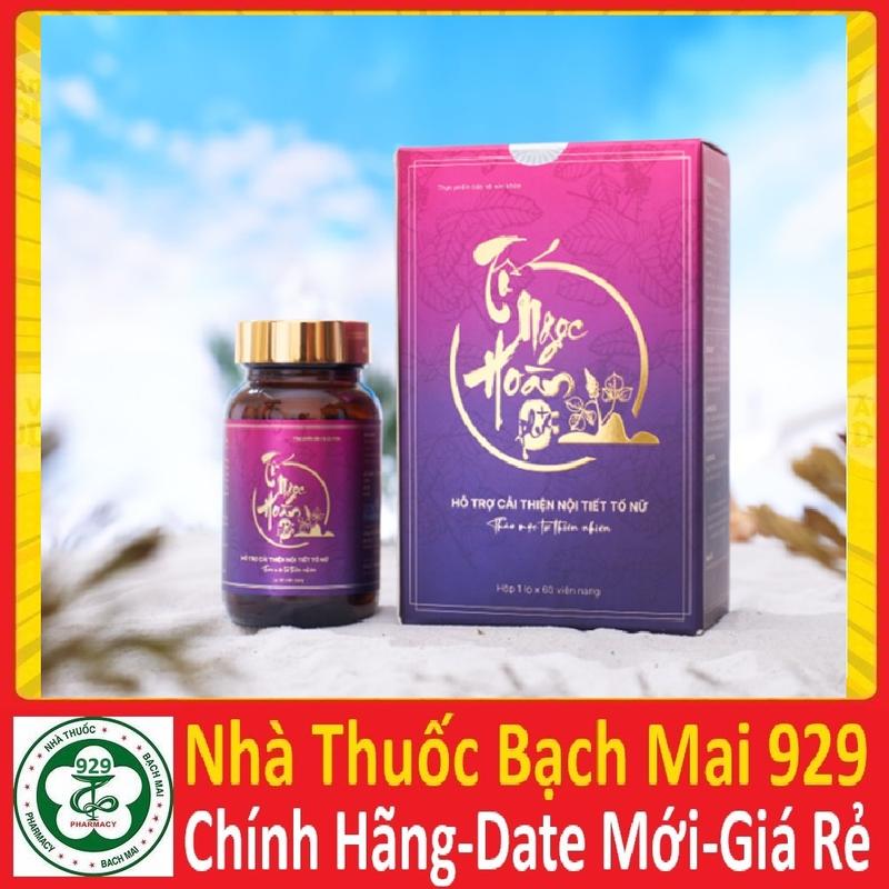 [MUA 6 TẶNG 1] Tố Ngọc Hoàn Plus+ Dưỡng Da Cho Phụ Nữ - Hàng Mới Về