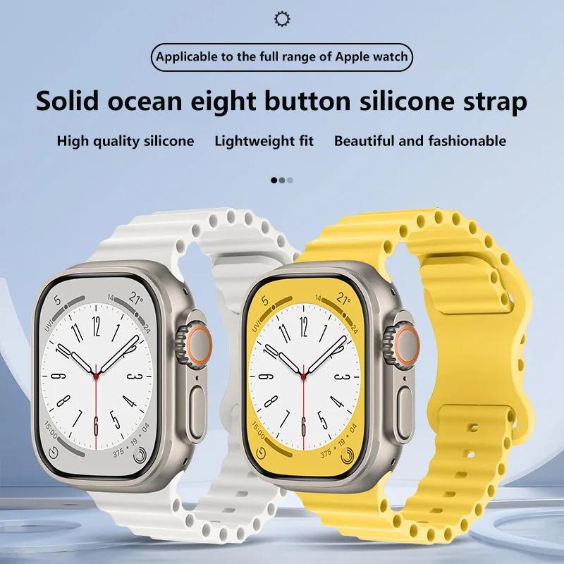 Product Introduction of Ocean Silicone Strap for Apple Watch 49mm 46mm 45mm 41mm 44mm 40mm 42mm 38mm Breathable Bracelet Wristband Ultra 10 9 8 7 6 5 4 3 SE Band 8