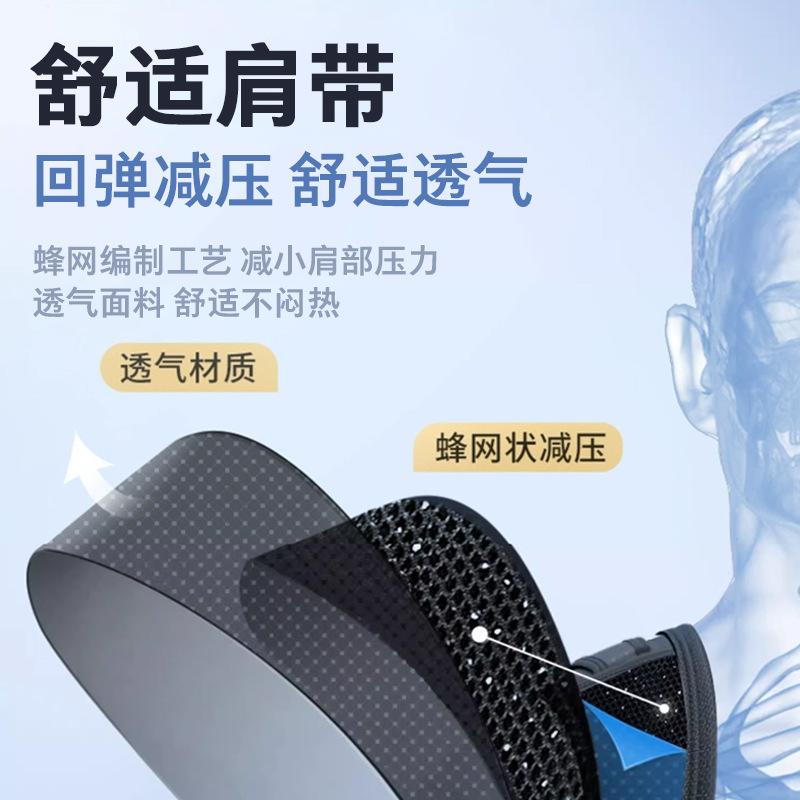 Đai Định Hình Chỉnh Tư Thế Tiện Lợi Mới Hợp Thời Trang Mùa Hè Băng Chỉnh Hình Vô Hình Đai Nẹp Chống Gù Lưng Cho Nam Và Nữ Đai Chỉnh Tư Thế Lưng 2