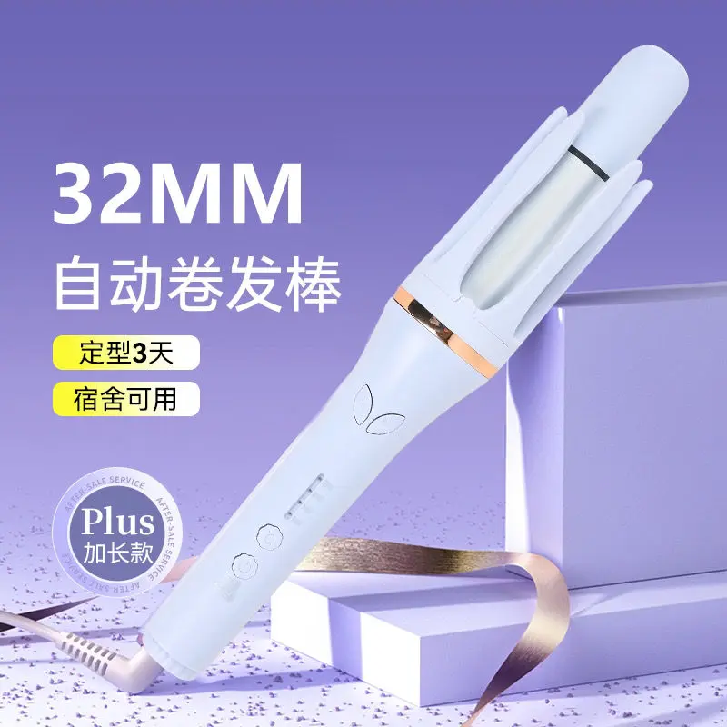 2025 Hair Curler Girls Special Big Wave Large Roll Small Electric Splint Negative Ion Fluffy Artifact for a Lazy Does Not Hurt Hair