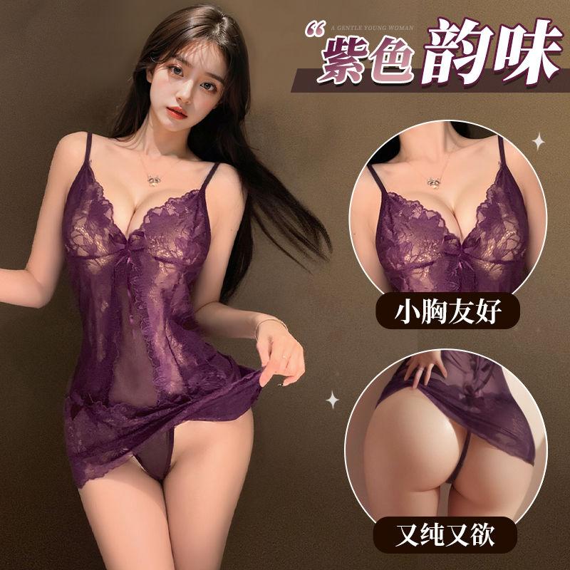 Đồ Lót Gợi Cảm Quyến Rũ Thời Trang, Bộ Sưu Tập Mới Năm 2025, Đồ Ngủ Xuyên Thấu Màu Tím, Ren khoét Thiết Kế Lưng Đẹp, Phong Cách Sling, Dễ Thương Và Gợi Cảm, Bộ Váy Ngủ Quyến Rũ 1