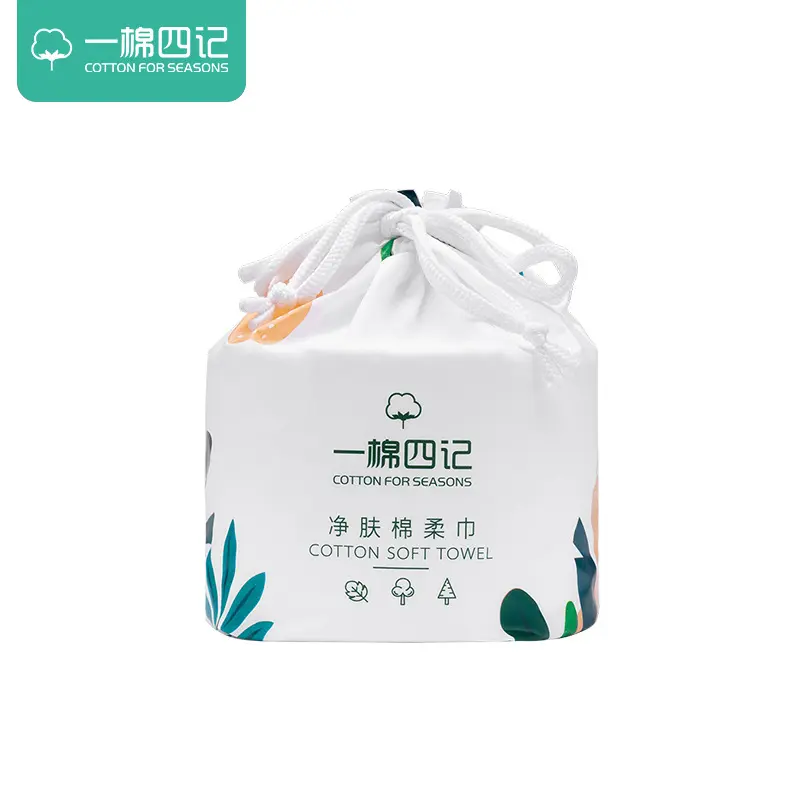 Khăn Giấy Cuộn Vải Mặt Dùng Một Lần, Một Bông Bốn Nốt, 280G, 70 Lần Đổ Đầy, Bông Mềm, Khăn Dày, Thích Hợp Để Làm Sạch Da Mặt Và Làm Đẹp, Được Bán Như Một Chiếc 4