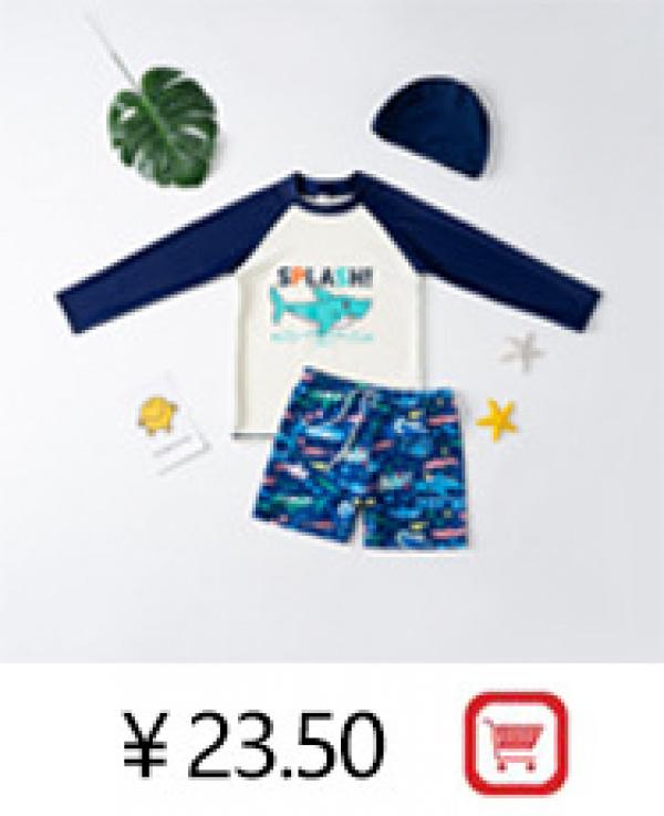 Product Introduction of 2024 New Children's Swimsuit Boys and Girls Split Quick-Drying Professional Swimwear Big Boys and Girls Swimsuit Outfit Wholesale 6
