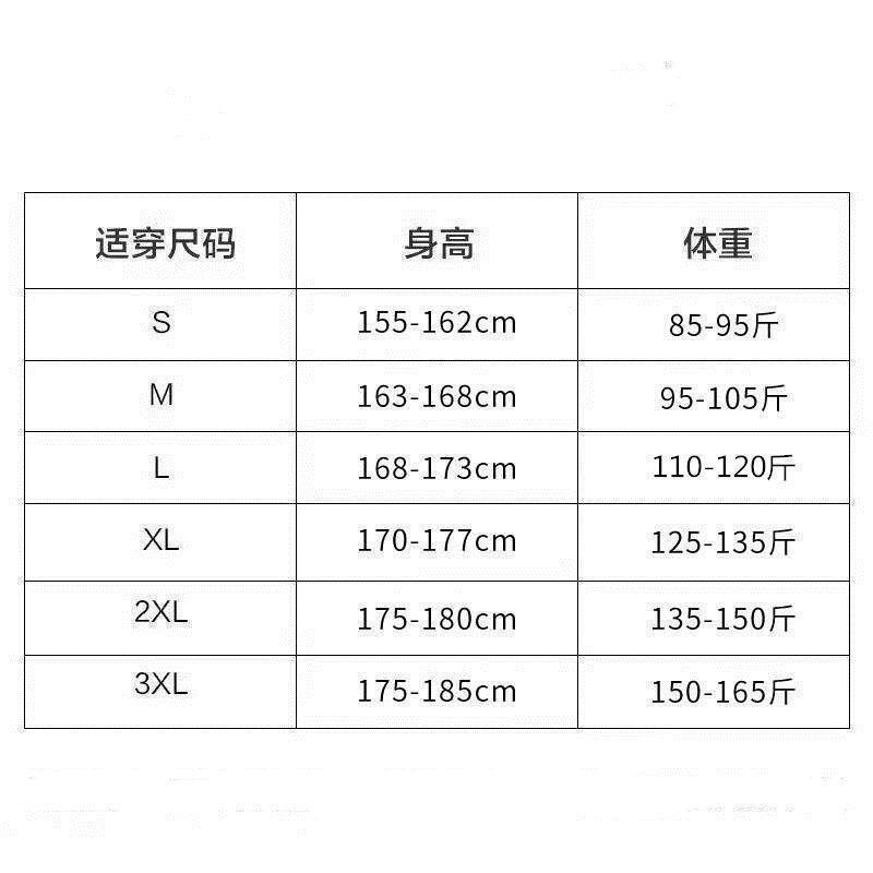 Product Introduction of Quần Jean Ống Loe, Phong Cách Cổ Điển Mỹ, Đường Phố Cao Cấp, Dành Cho Nam Giới, Mỏng Mùa Hè, Phiên Bản Hẹp Thẳng Mới 2024, Quần Ống Rộng, Thời Trang Menswear Pants 5