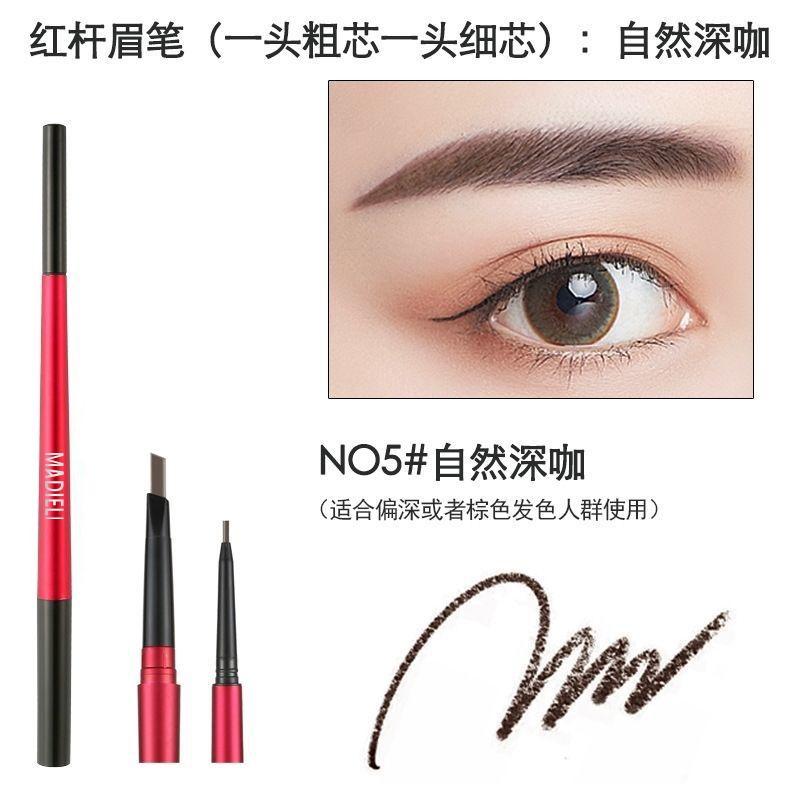 Product Introduction of [1091 Positive Reviews] Ultra-Fine Dual-Ended Eyebrow Pencil Waterproof Sweatproof Non-Smudging Permanent Non-Fading Long-Lasting Dual-Use For Beginners And Students 13