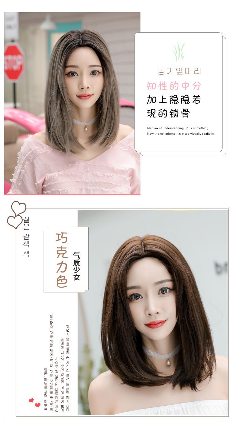 Product Introduction of New Korean wig with split long straight hair, fashionable and realistic headband, wig for women with long straight hair 3