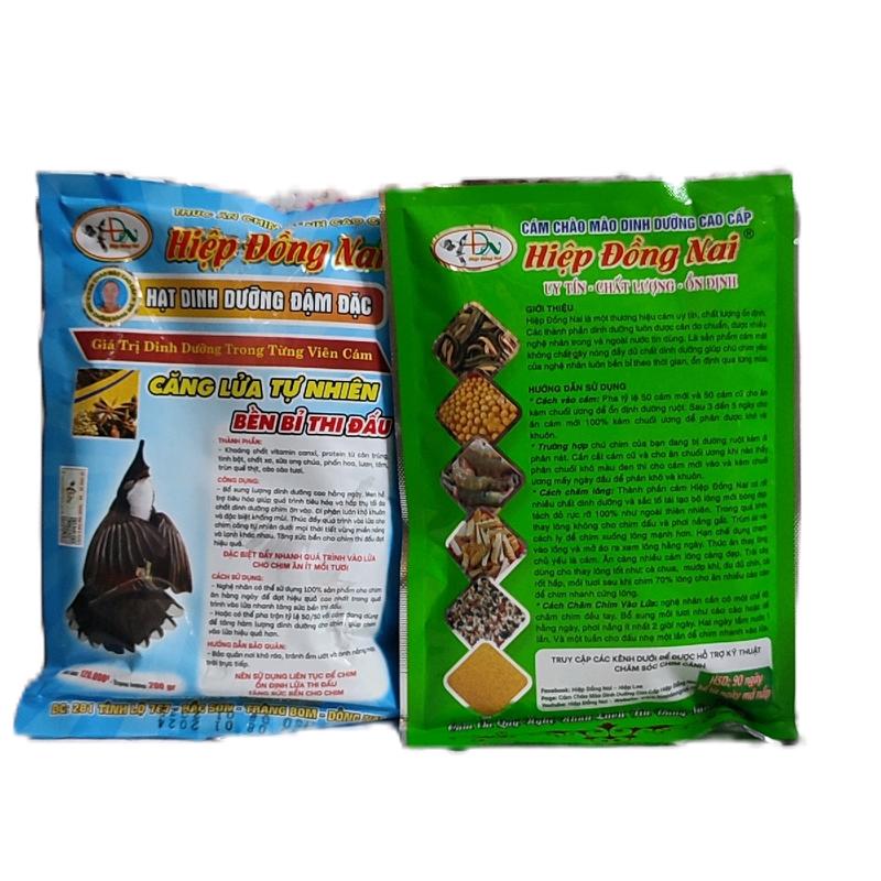 Combo 2 Gói HẠT DINH DƯỠNG ĐẬM ĐẶC Và CÁM NEW Hiệp Đồng Nai Sử Dụng Cho Chim Chào Mào thứcăn chocòlửa