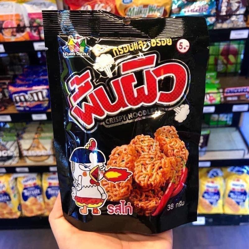 [GÓI 38G] Snack Mì Gói Viên Thái Lan Vị Gà, Mì tôm trẻ em