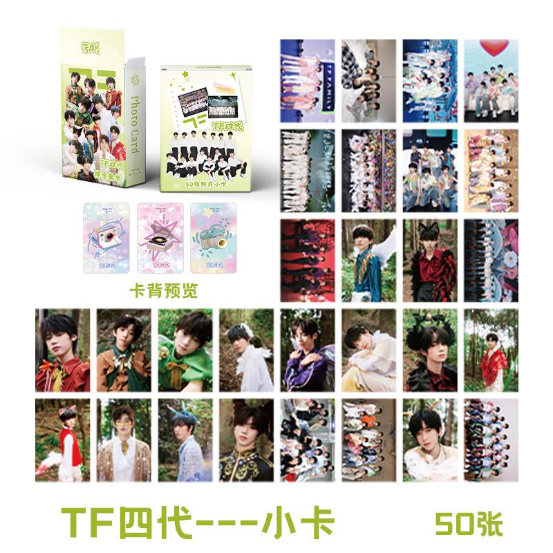 Hộp 50 Lomo TF FAMILY card TF Gia Tộc F4