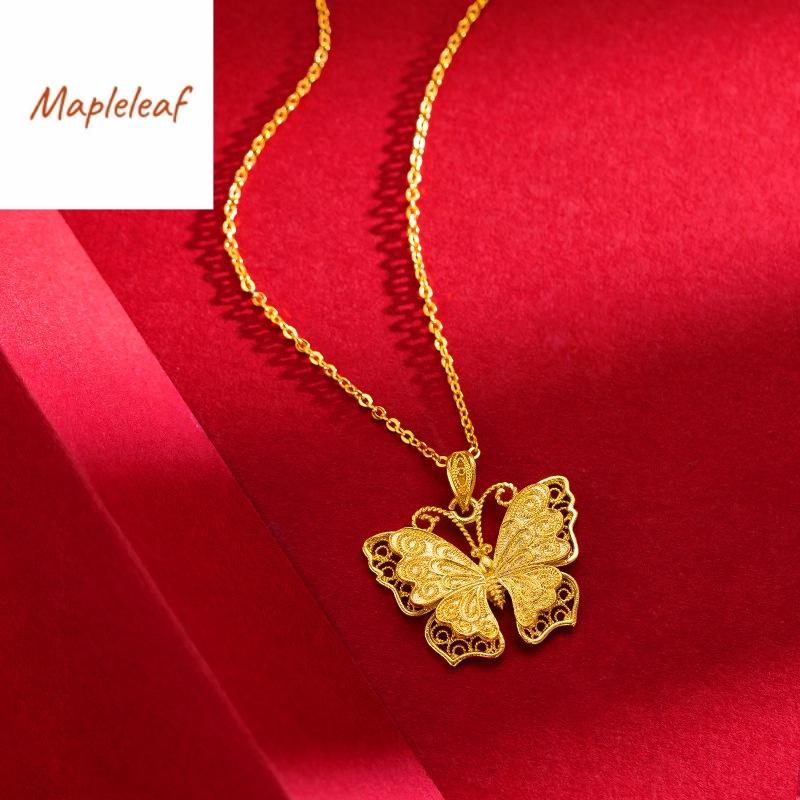 916 Kalung Mapleleaf dengan loket rama-rama berlubang minimalis ...