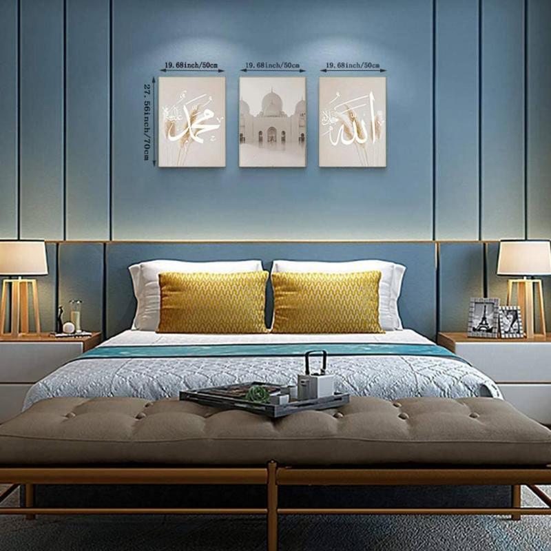 Arabic Calligraphy Print Unframed Painting, 3pcs/set Modern Canvas Wall Art, Decorative Painting for Home Living Room Bedroom 3